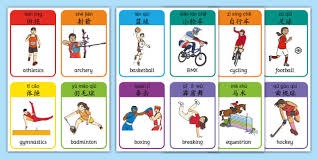 洛杉矶道奇队弗莱赫蒂与球队达成 2 年 3500 万美元续约，继续留守洛城卫冕之路