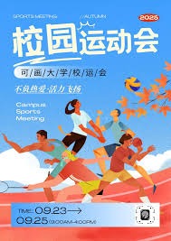 《古墓丽影》新作情报：玩法更现代 已进入最终打磨阶段