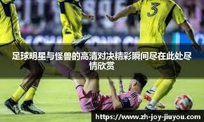 拜伦·布克斯顿展现顶级守备，夺得中外野金手套奖