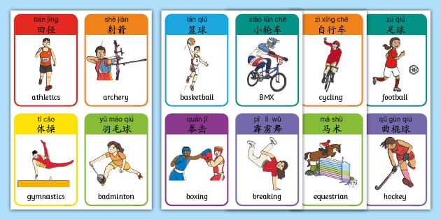 [法甲]门将出击失误 库利巴利乱战中破门