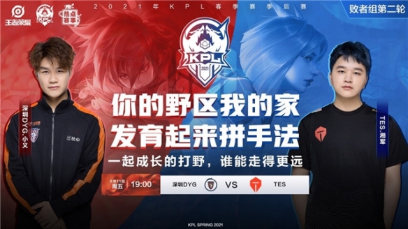 展示了中国 展示了中国