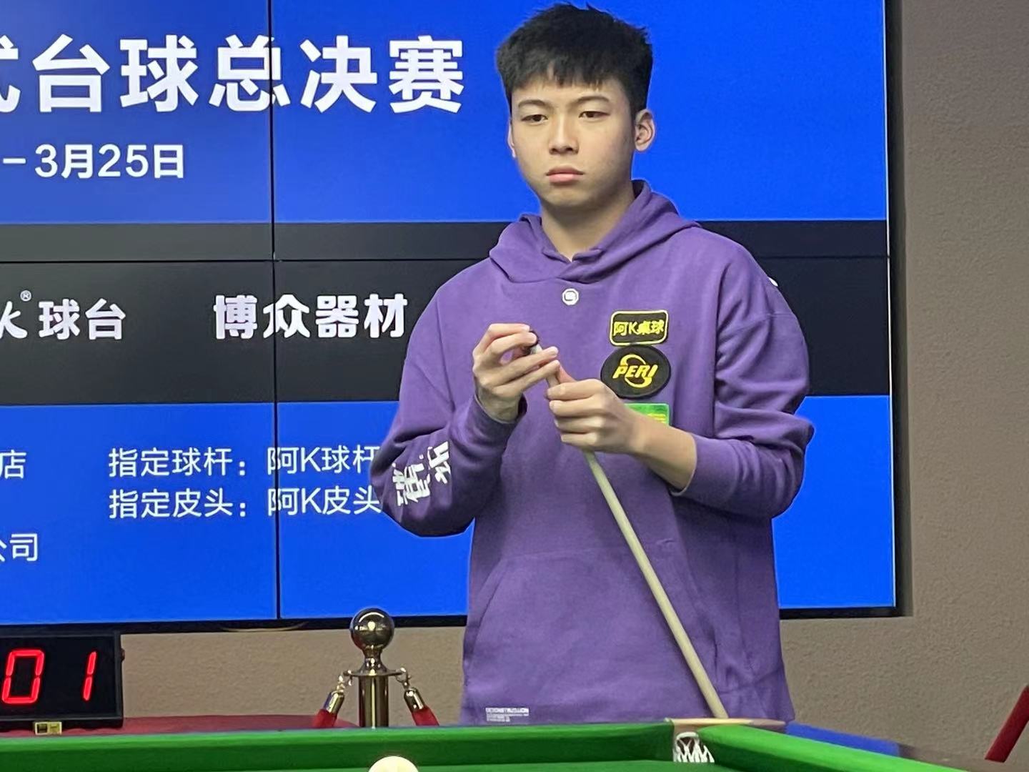 落户湖州 落户湖州