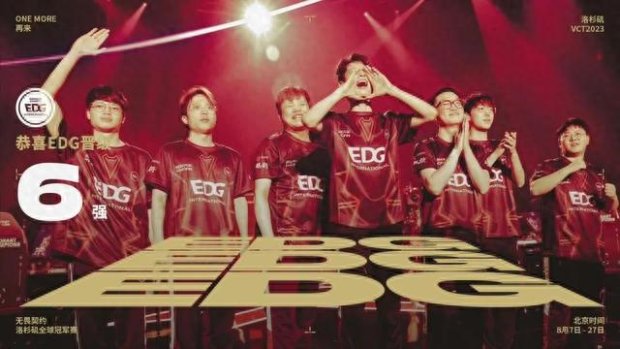 更成为球迷 更成为球迷