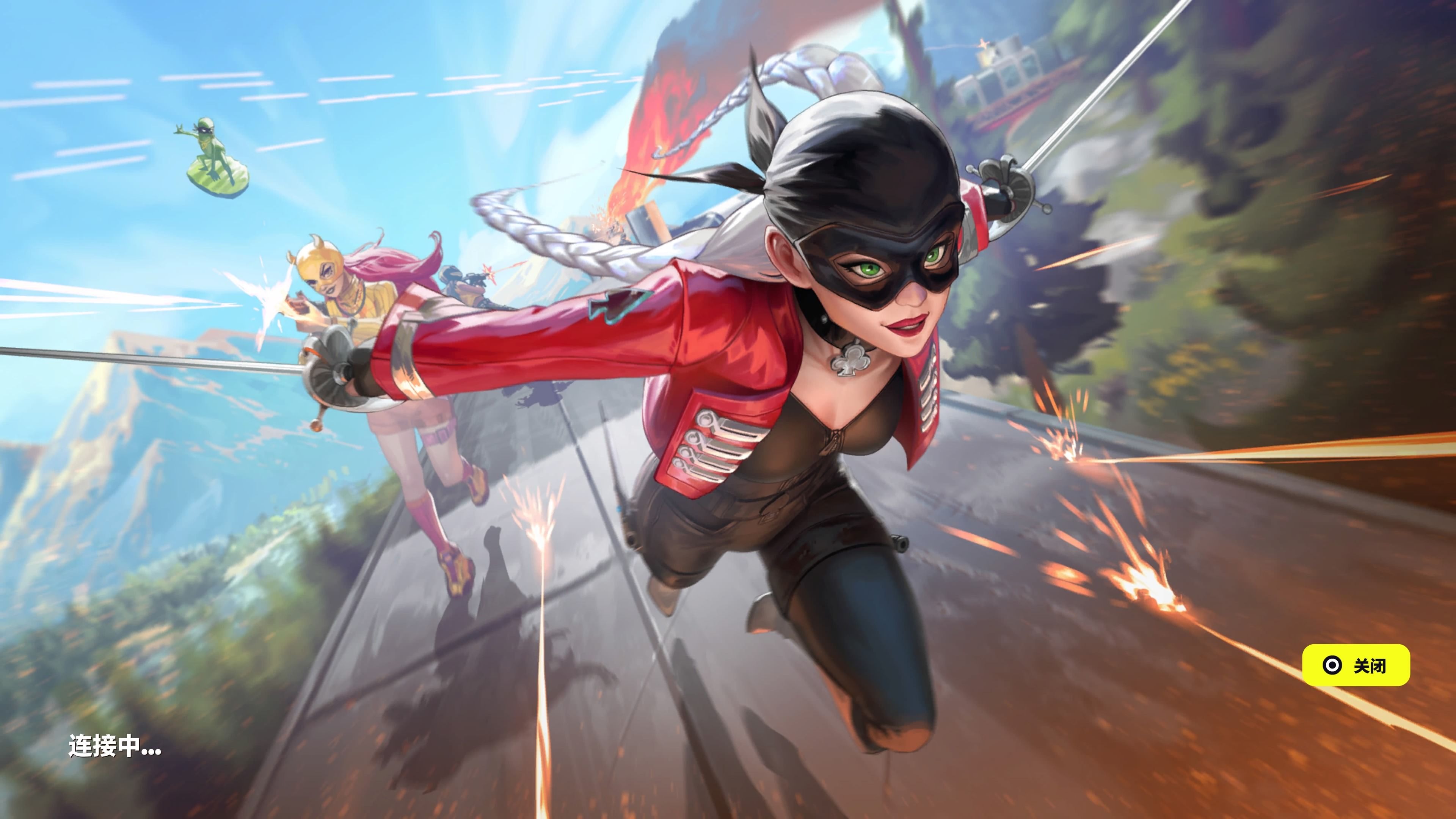 若洛杉矶能 若洛杉矶能