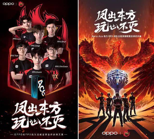 的两场背靠 的两场背靠