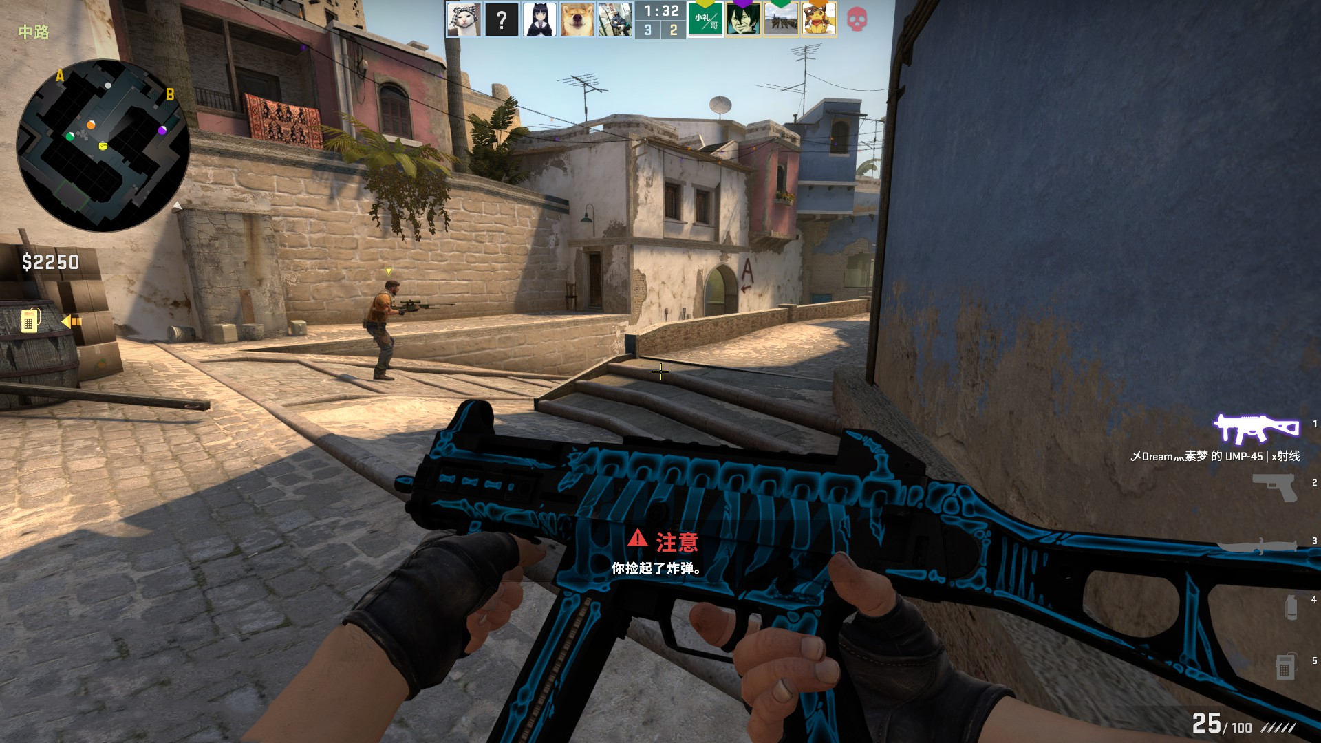 主教练经常 主教练经常