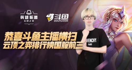 新鲜血液 新鲜血液